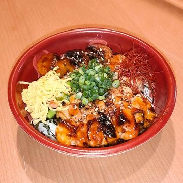 麻辣スパイシーやきとり丼