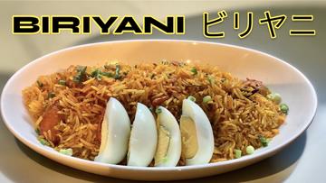 Chicken Biriyani