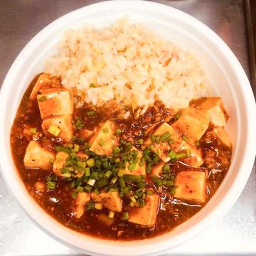 四川麻婆炒飯