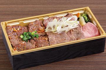 合い盛り弁当