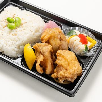 【人気No.1】京香特製から揚げ弁当