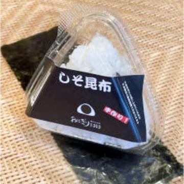 しそ昆布おにぎり