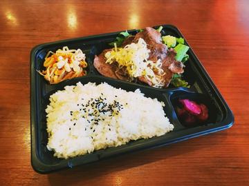 ネギ塩牛タン弁当