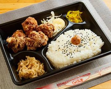 唐揚げ弁当 Fried Chicken Bento Box