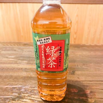 緑 茶