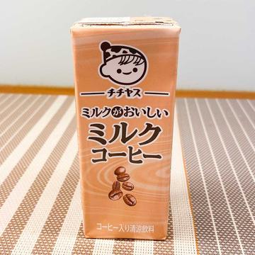 ミルクコーヒー