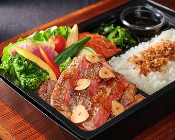 ブラックアンガス CAB サーロインステーキ弁当