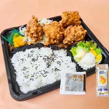 若鶏もも唐揚げ弁当
