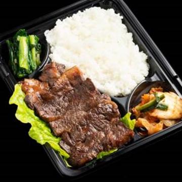 ハラミ弁当
