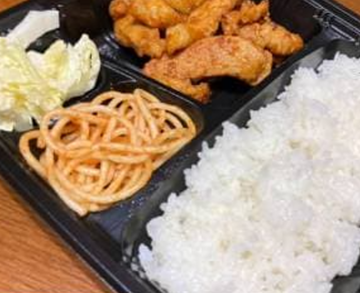 豚味噌焼きお弁当 おかずのみ