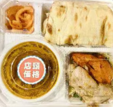 BBQ弁当/BBQ Bento