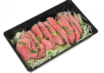 ランプステーキ【150g】