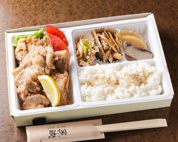 からあげ弁当 Fried Chicken Bento Box
