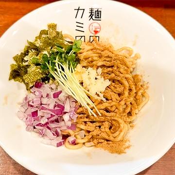 油そば 並
