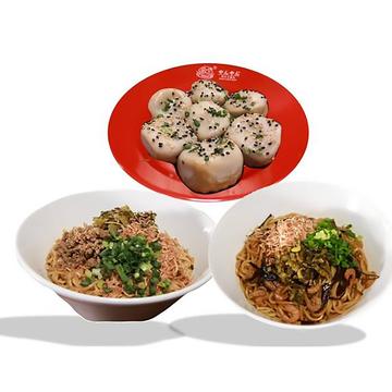 欲張りセット(小籠包6個)
