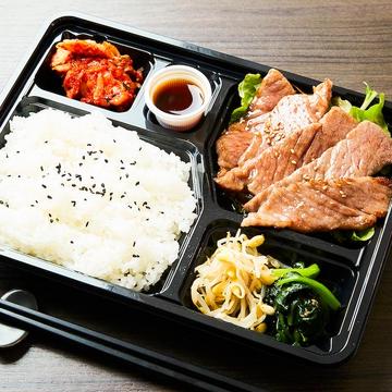 鹿児島県産黒毛和牛・特上カルビ弁当