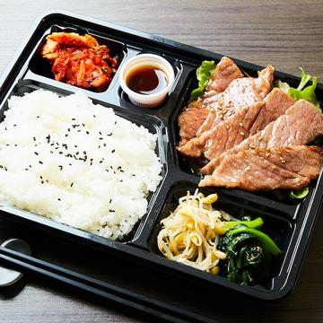 鹿児島県産黒毛和牛・特上カルビ弁当