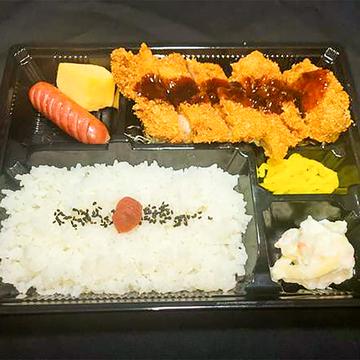 チキンカツ弁当