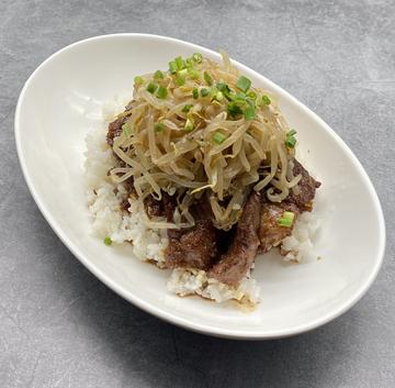 牛ハラミ丼