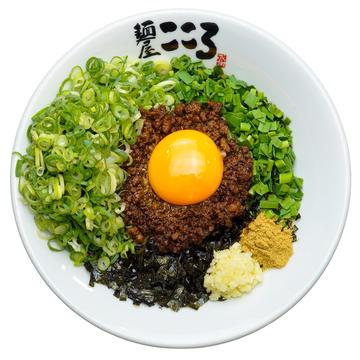 九条ねぎ盛り台湾まぜそば【追い飯無料】