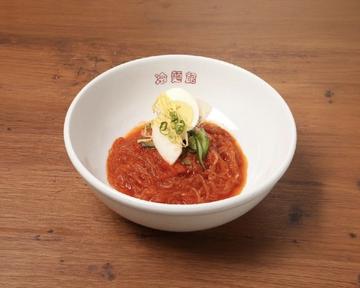 生麺冷麺