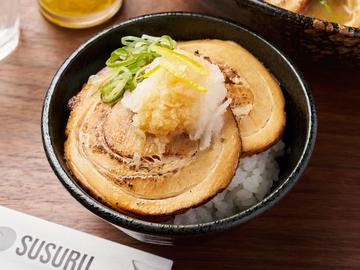 炙りチャーシューご飯