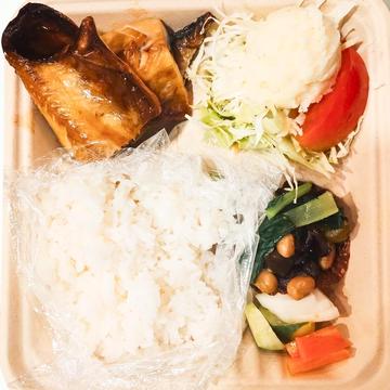 岩手焼魚定食(さば)