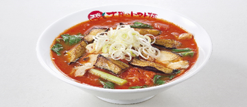太陽のナスラーメン