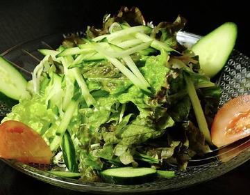 ミニグリーンサラダ +1pc チキン mine salad 1pc chicken