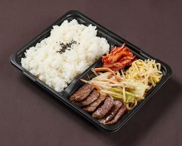 ハラミ弁当