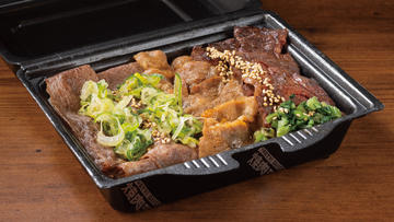 網焼き大判牛タン＆牛カルビ＆ハラミ焼肉弁当