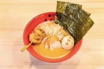 【ちょっと贅沢】特選 鶏白湯 味噌ラーメン