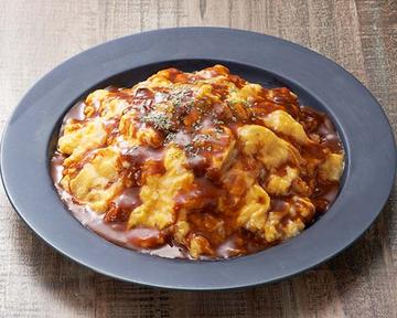 チキンデミオムライス Demi-Glace Chicken Omelette Rice