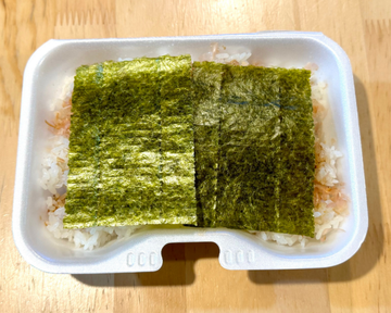 ● 単品のり弁 サイズお選び頂けます。
