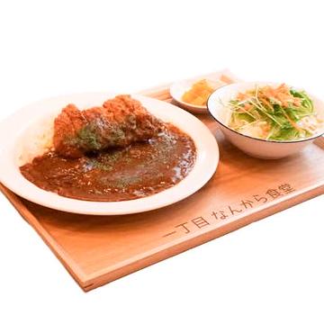 チキンカツカレー
