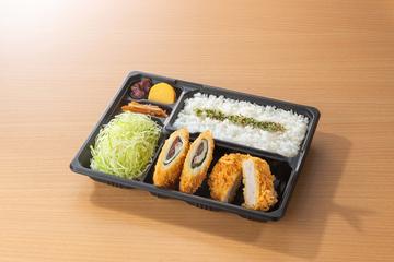 チキン梅しそ巻きかつとヒレ弁当