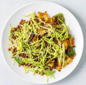チリ キーマ Chilli Keema
