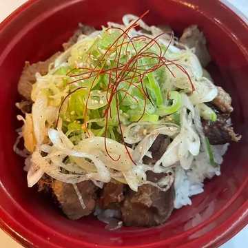 【★大人気★】ネギたっぷり牛タンチャーシュー丼