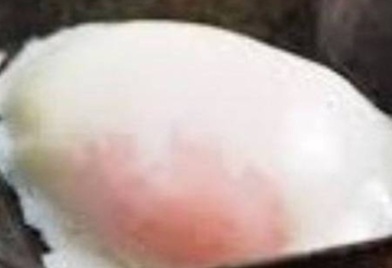 温玉