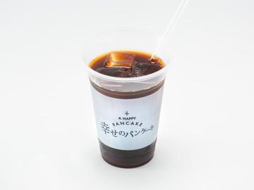 アイスコーヒー