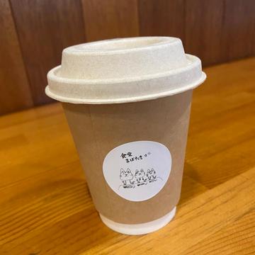 アイスコーヒー