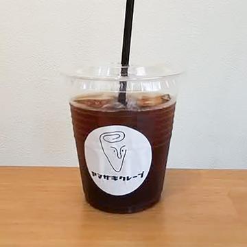 アイスコーヒー