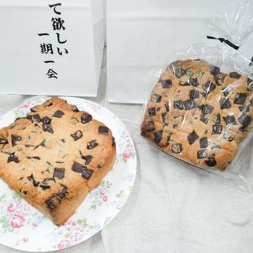 ざくざくチョコチップメロンパン