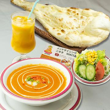 バターチキンカレーセット/Butter Chicken Set
