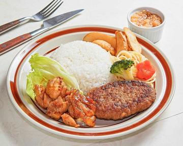 グリルチキン&ハンバーグ