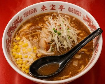 味噌ラーメン