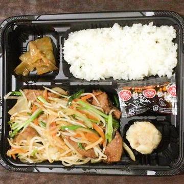 ニラと豚レバーの炒め弁当