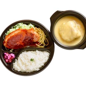 ポークソテー＆ロールキャベツ1貫(ご飯付)
