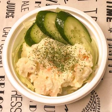 ポテトサラダ Potato salad