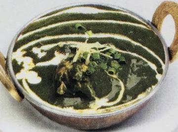 サグチキン Hourenso Chicken